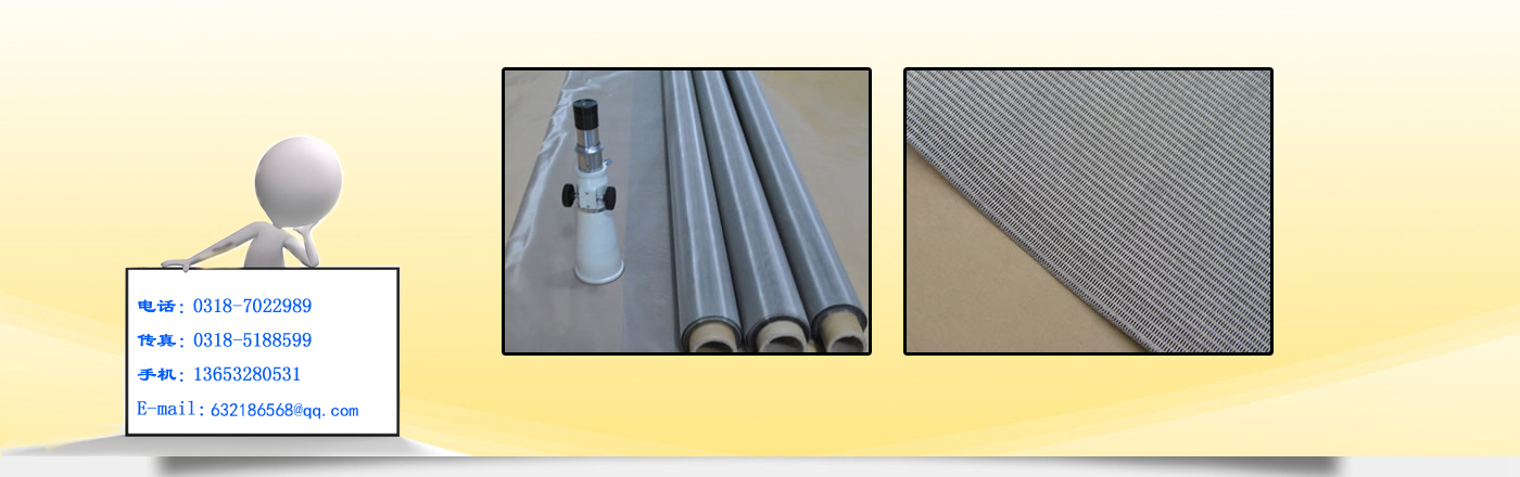 安平縣恒廣交通設施有限公司